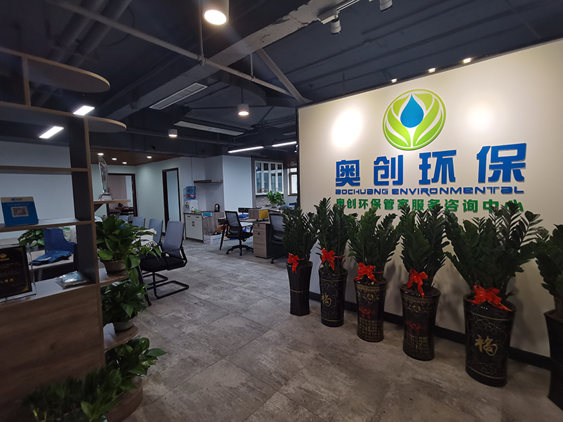 團隊建設(shè)(圖10)